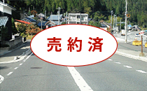 엧Ŕ GA