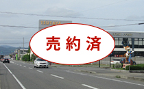 엧Ŕ GA