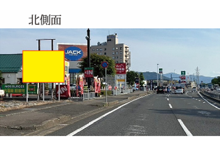 �엧�Ŕ� �I�]�s���I�]�P����